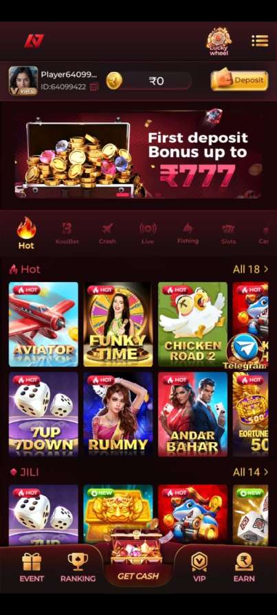 IC7 Game APK homepage interface displaying featured games, quick login, download button, and mobile-friendly navigation.